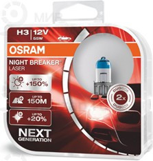 Запчасть OSRAM 64151NLHCB