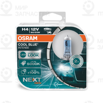  OSRAM 64193CBNHCB