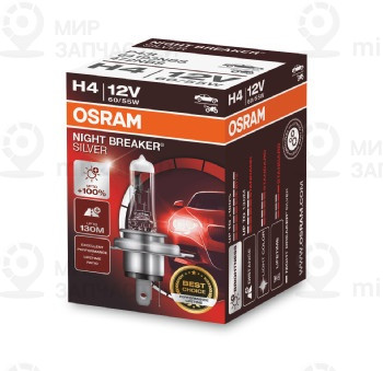 Лампа Галогеновая H4 OSRAM 64193NBS