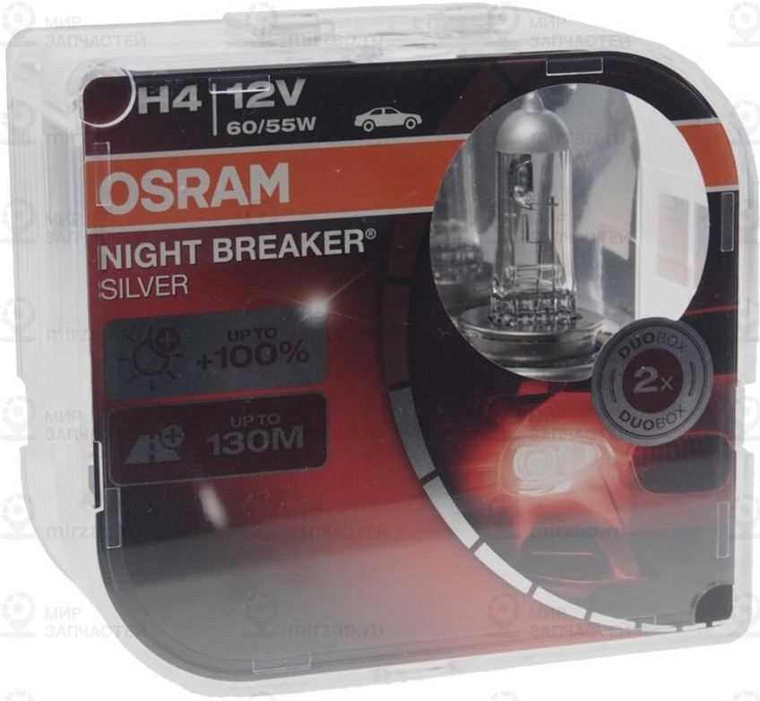 Запчасть OSRAM 64193NBSHCB