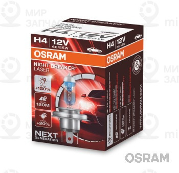 Лампа Галогеновая H4 OSRAM 64193NL