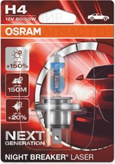 Запчасть OSRAM 64193NL01B