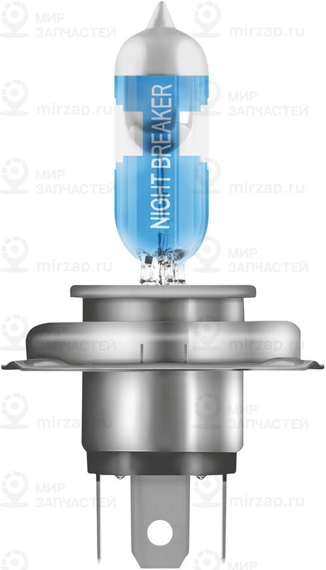 Запчасть OSRAM 64193NLHCB