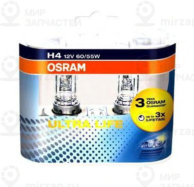 Запчасть OSRAM 64193ULTHCB