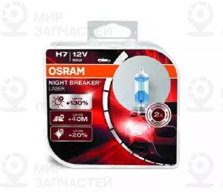 Запчасть OSRAM 64210NBLHCB