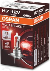 Запчасть OSRAM 64210NBS