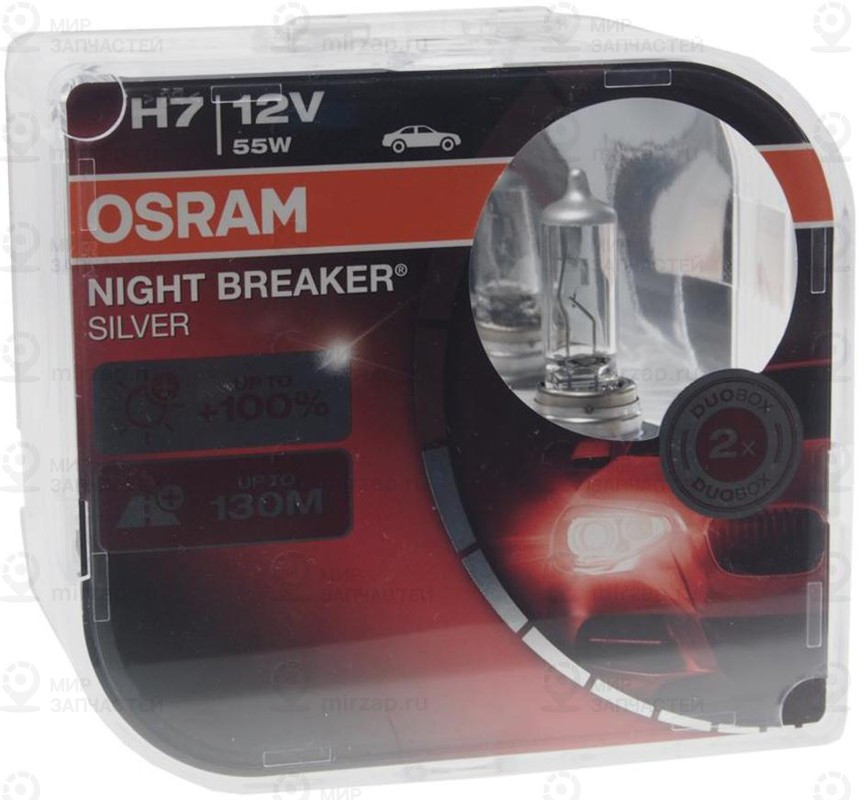 Запчасть OSRAM 64210NBSHCB