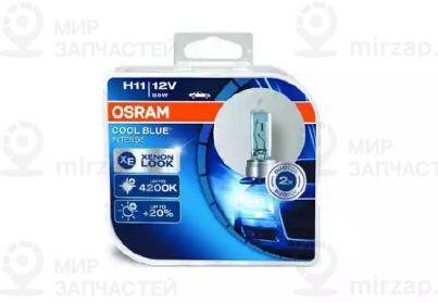 Запчасть OSRAM 64211CBIHCB