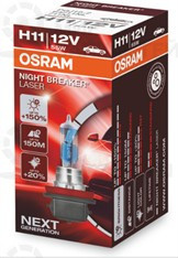 Запчасть OSRAM 64211NL