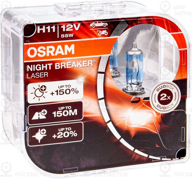 Запчасть OSRAM 64211NLHCB
