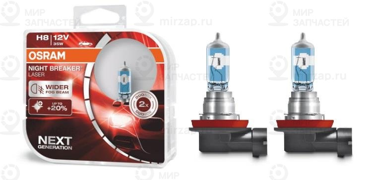 Запчасть OSRAM 64212NLHCB