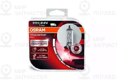 Запчасть OSRAM 64216TSPHCB