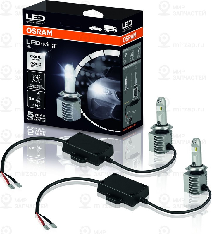 Запчасть OSRAM 65210CW