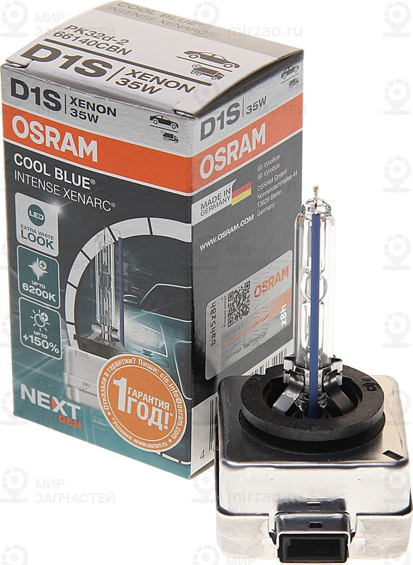 Запчасть OSRAM 66140CBN