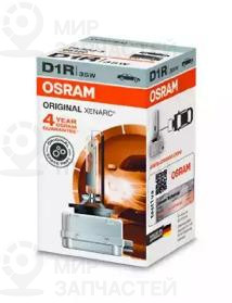 Запчасть OSRAM 66150