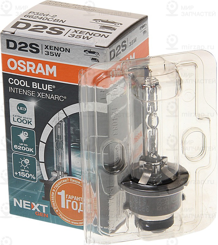 Запчасть OSRAM 66240CBN