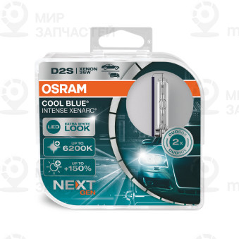 Лампа D2s 35W Xenarc Cool Blue Intense (Next Generation) 6200K, Двойная Коробка OSRAM 66240CBNHCB