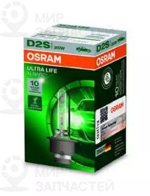 Запчасть OSRAM 66240ULT