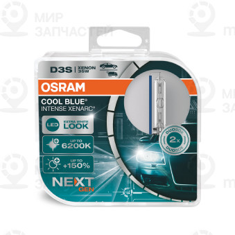 Комплект Ламп D3s 42V 35W Pk32d-5 Xenarc Cool Blue Intense (Next Generation) 620 OSRAM 66340CBNHCB