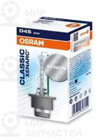 Запчасть OSRAM 66440CLC