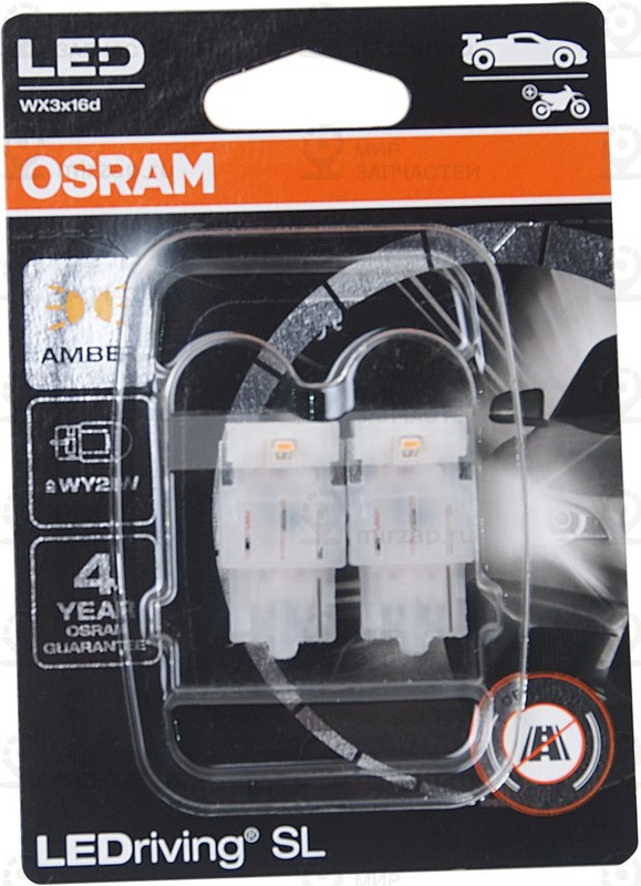 Запчасть OSRAM 7504DYP02B