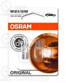Запчасть OSRAM 751502B