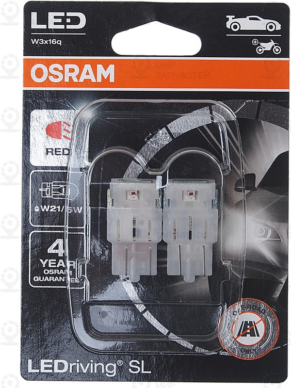 Запчасть OSRAM 7515DRP02B