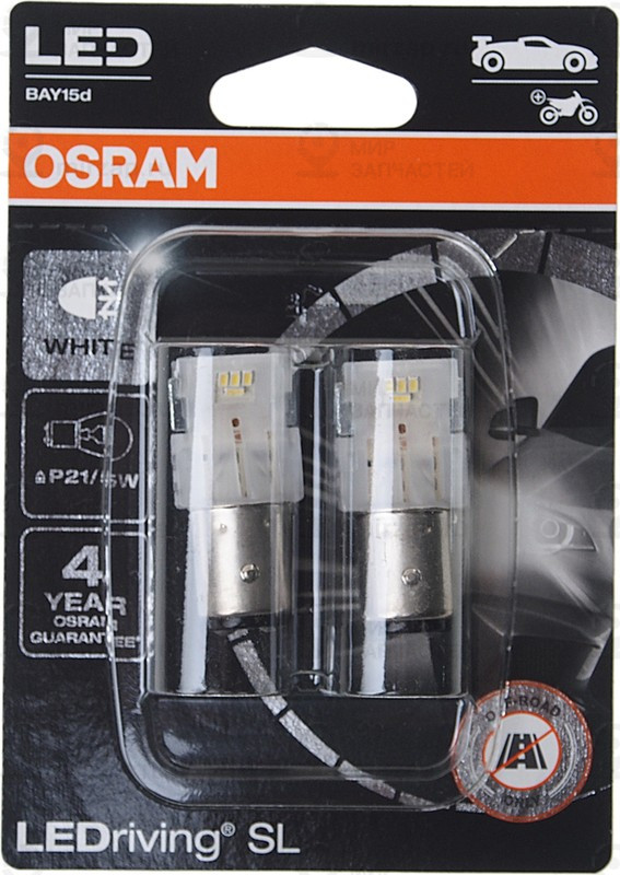 Запчасть OSRAM 7528DWP02B