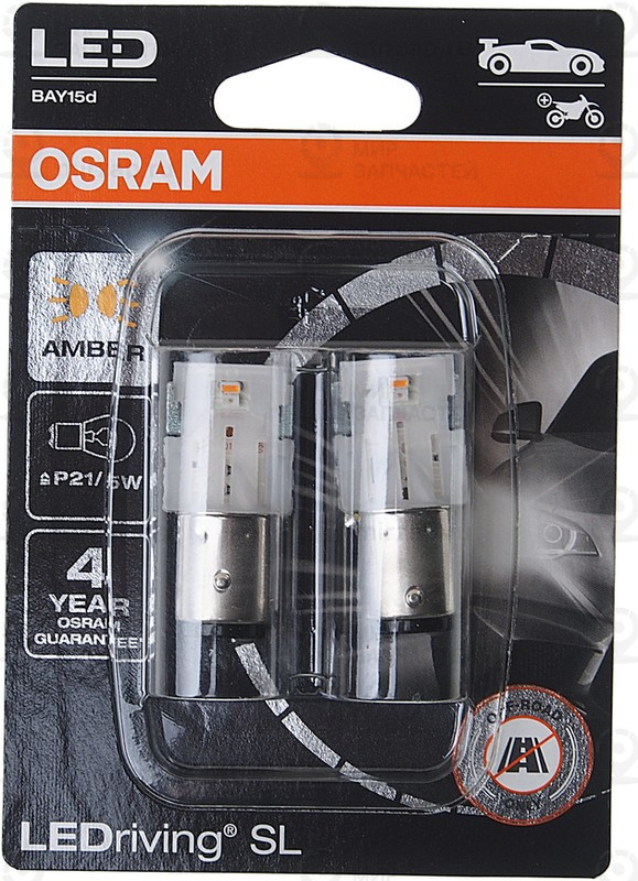 Запчасть OSRAM 7528DYP02B