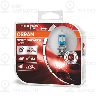 Комплект Ламп Галогеновых Hb4 (В Комплекте 2 Шт.) OSRAM 9006NLHCB