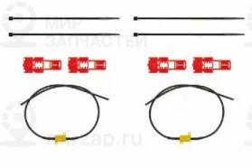 Запчасть OSRAM LEDCBCTRL101