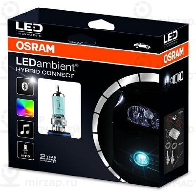 Запчасть OSRAM LEDEXT10210