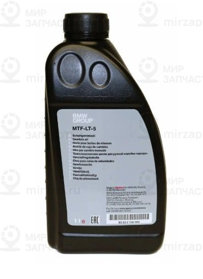Масло для МКПП MTF-LT-5 1000ML
 BMW 83222156969