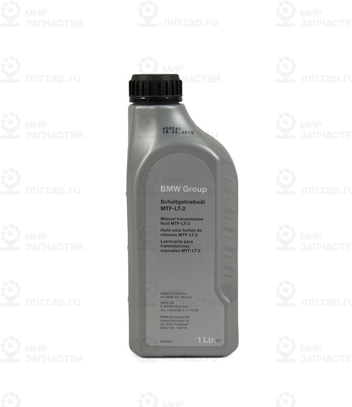 Масло для мкпп mtf lt-2
 BMW 83222339219