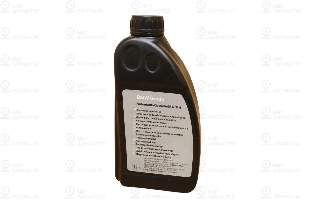 Atf 4
 BMW 83222344206