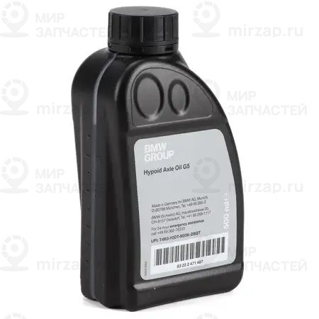 Масло переднего/заднего резуктора 0.5 L
 BMW 83222471487
