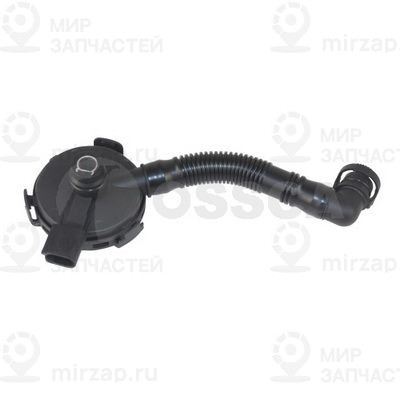 Запчасть OSSCA 17871