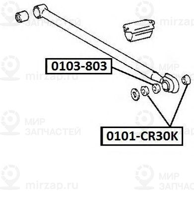 Запчасть ASVA 0103803