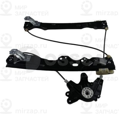 Запчасть OSSCA 85149