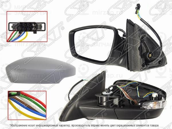 Запчасть PARKMASTER ST16