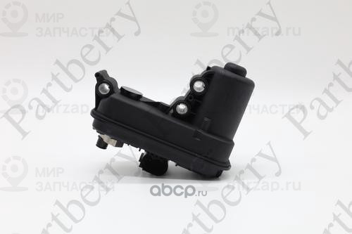 Запчасть PARTBERRY PB570602