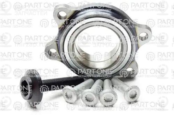 Запчасть PART-ONE 1BK055H