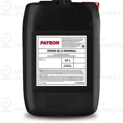 Запчасть PATRON 75W90GL520LORIGINAL
