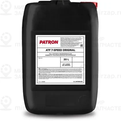Запчасть PATRON ATF7SPEED20LORIGINAL