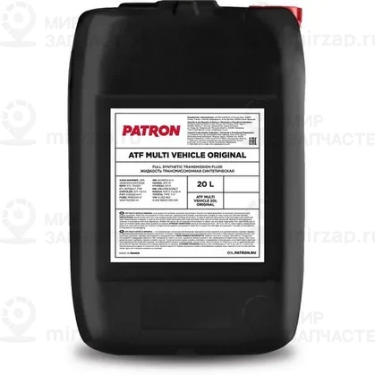 Запчасть PATRON ATFMULTIVEHICLE20LORIGINAL