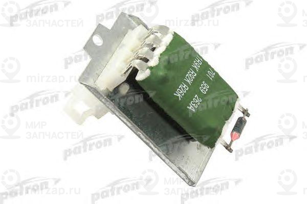 Запчасть PATRON P150013