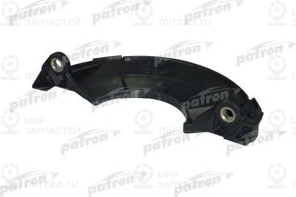 Запчасть PATRON P160020