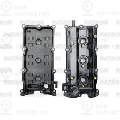 Запчасть PATRON P170001
