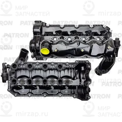 Запчасть PATRON P170099