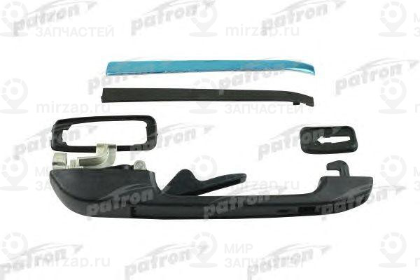 Запчасть PATRON P200002R